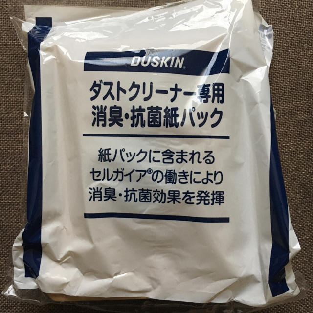 ✧⃛ダスキン ダストクリーナー専用 紙パック 4枚✧⃛ スマホ/家電/カメラの生活家電(掃除機)の商品写真