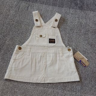 ラングラー(Wrangler)のmemaisan様専用☆白ジャンパースカート☆ 新品(スカート)