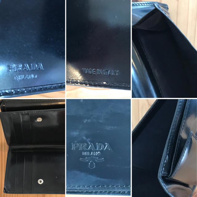 PRADA(プラダ)のプラダ エナメル  二つ折り財布 レディースのファッション小物(財布)の商品写真