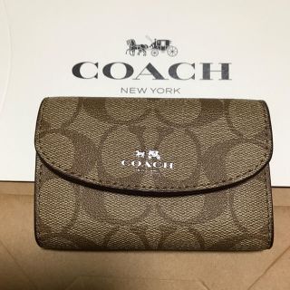 コーチ(COACH)の【売り切れました】限定6   COACH（コーチ） 6連キーケース(キーケース)