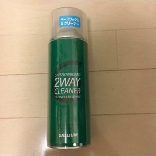 ガリウム(GALLIUM)のガリウム GALLIUM 2WAY CLEANER 2ウェイ クリーナー 420(その他)