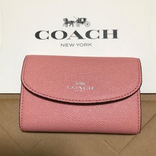 コーチ(COACH)の【売り切れました】(キーケース)