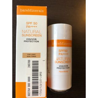 新品☆ベアミネラル ナチュラルサンスクリーン SPF50(日焼け止め/サンオイル)