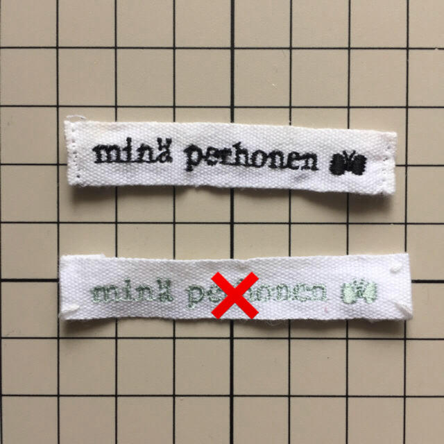 mina perhonen(ミナペルホネン)のrii様専用 ミナペルホネン 正規タグ ハンドメイド  ハンドメイドの素材/材料(各種パーツ)の商品写真