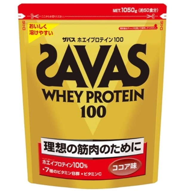 SAVAS(ザバス)のあかさたな様専用☆SAVAS ザバス ホエイプロテイン ココア味 1,050g 食品/飲料/酒の健康食品(プロテイン)の商品写真