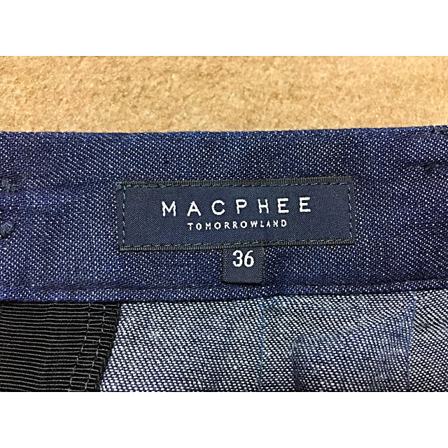 MACPHEE(マカフィー)の【トゥモローランド】MACPHEE デニムスカート 美品 レディースのスカート(ひざ丈スカート)の商品写真