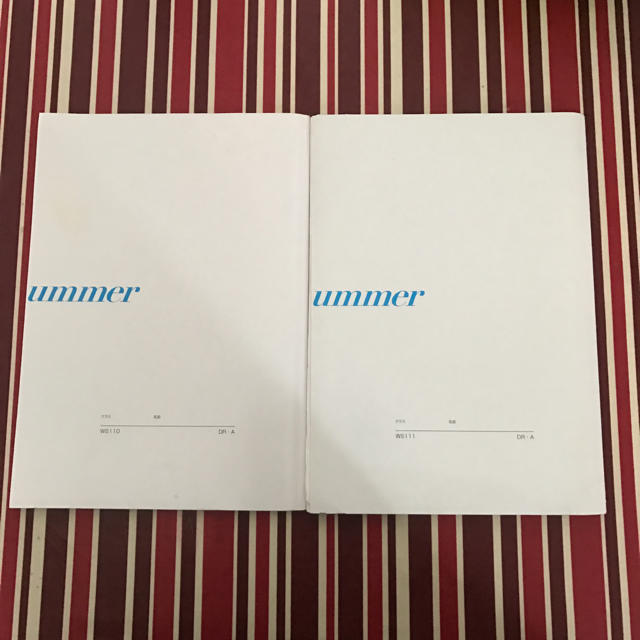 ウイニングサマー 数学2年3年 エンタメ/ホビーの本(語学/参考書)の商品写真