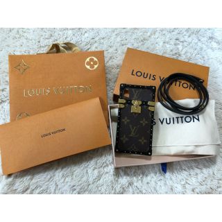 ルイヴィトン(LOUIS VUITTON)のiPhoneX アイトランク(iPhoneケース)