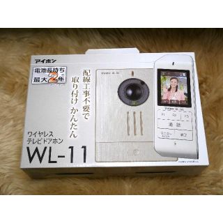 アイホン ワイヤレステレビドアホン WL-11 インターホン(防犯カメラ)