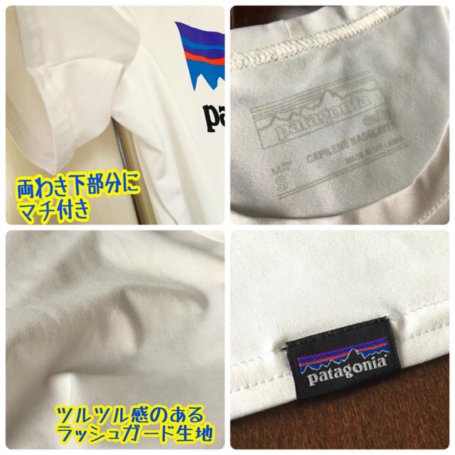 patagonia(パタゴニア)のパタゴニア キャプリーン デイリーグラフィック Tシャツ S Patagonia メンズのトップス(Tシャツ/カットソー(半袖/袖なし))の商品写真