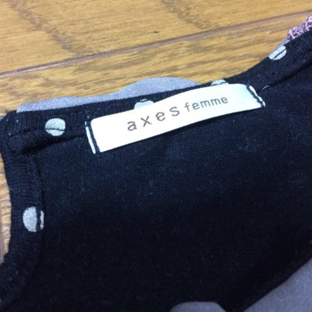 axes femme(アクシーズファム)のドット柄トップス♫ レディースのトップス(カットソー(長袖/七分))の商品写真