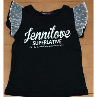 ジェニィ(JENNI)のJENNI love 袖チュールレースTシャツ 120(Tシャツ/カットソー)