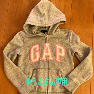 ギャップキッズ(GAP Kids)のパーカー(その他)