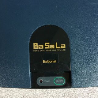 ナショナル　BaSaLa　パンツプレス　NZ-400（96年製）(ズボンプレッサー)