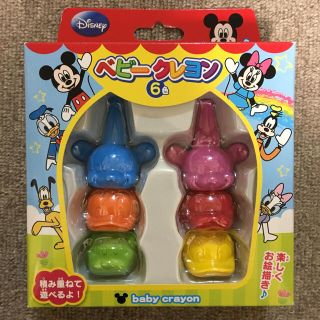 ディズニー(Disney)のベビークレヨン ディズニー(クレヨン/パステル)