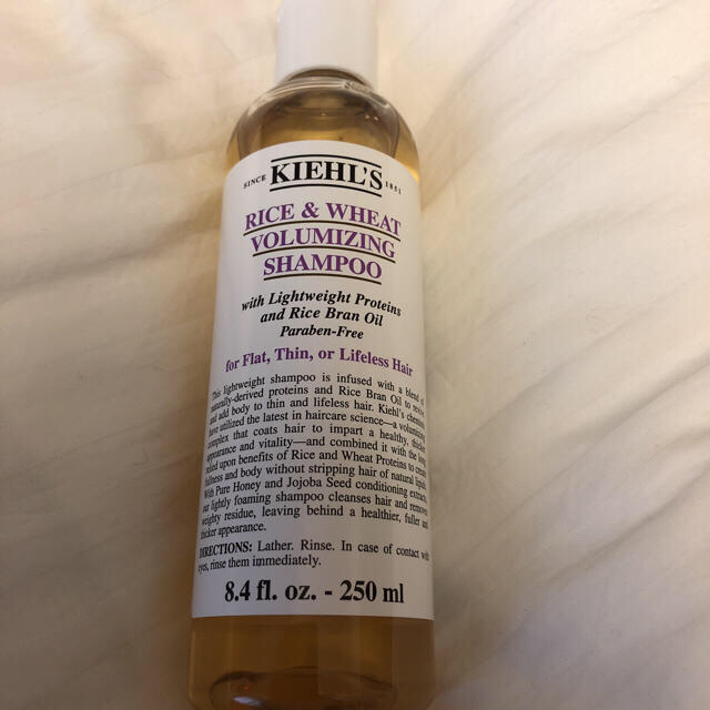 Kiehl's(キールズ)の新品未使用 『KIEHL'S 』シャンプー&コンディショナー コスメ/美容のヘアケア/スタイリング(シャンプー)の商品写真