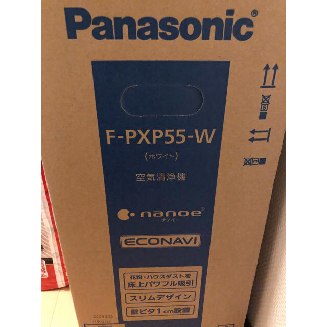 ♥︎◇おすすめビデオカメラ♪ Panasonic HDC-TM85 ◇スマホ転送♪ ♥︎◇おすすめビデオカメラ♪ Panasonic HDC-TM85 ◇スマホ転送♪