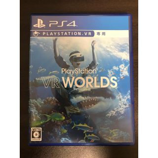 プレイステーションヴィーアール(PlayStation VR)のPlayStation VR WORLDS★プレイステーションVRワールド(家庭用ゲームソフト)