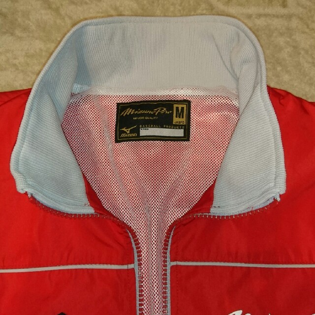 MIZUNO(ミズノ)のミズノプロ 赤 ジャケット サイズM メンズのジャケット/アウター(ナイロンジャケット)の商品写真