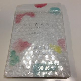 フワリー(Fuwaly)のFUWARI プラセンタ(コラーゲン)