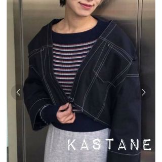 カスタネ(Kastane)のKASTANE 配色ステッチトラッカージャケット(Gジャン/デニムジャケット)