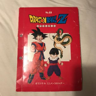 ドラゴンボール(ドラゴンボール)のドラゴンボールメンコ約300枚、ホルダー付き(カード)