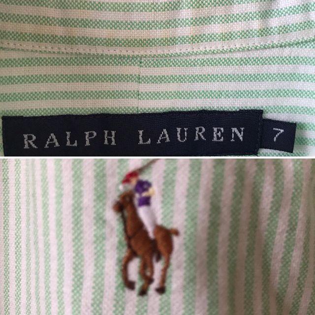 Ralph Lauren(ラルフローレン)のラルフローレン ボタンダウン 胸刺繍 ストライプシャツ S レディースのトップス(シャツ/ブラウス(長袖/七分))の商品写真