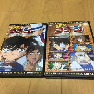 ショウガクカン(小学館)の●名探偵コナン少年サンデー特製DVD 2巻セット(アニメ)