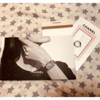 シャネル(CHANEL)のシャネル  ウォッチカタログ(その他)