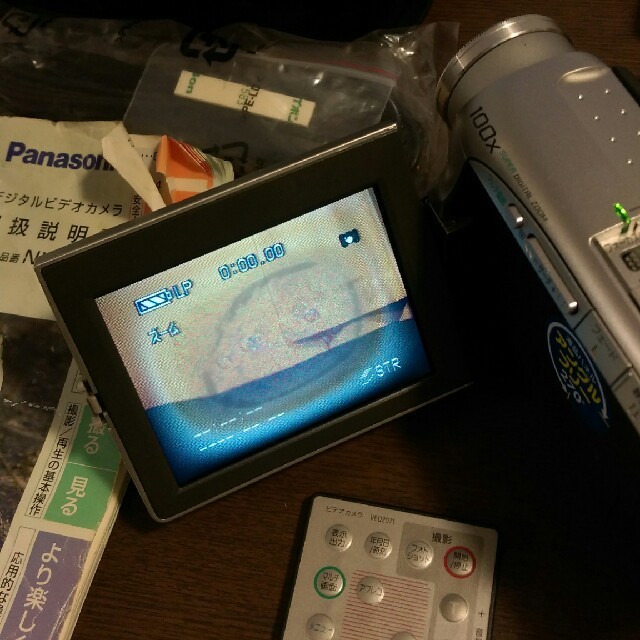 Panasonic - Panasonic DIGICAM デジタルビデオカメラ NV-DS7の通販 by XOXOjp's shop｜パナソニック ならラクマ