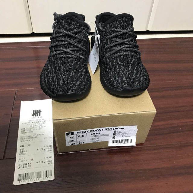 adidas(アディダス)のADIDAS YEEZY 350 14cm キッズ/ベビー/マタニティのベビー靴/シューズ(~14cm)(スニーカー)の商品写真