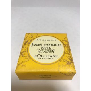 ロクシタン(L'OCCITANE)のL'OCCITANE バスソープ(バスグッズ)