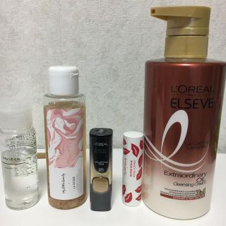 ロレアルパリ(L'Oreal Paris)のマイリトルボックス 赤リップ ゴールドリップ 拭き取り化粧水等 美容グッズ(口紅)