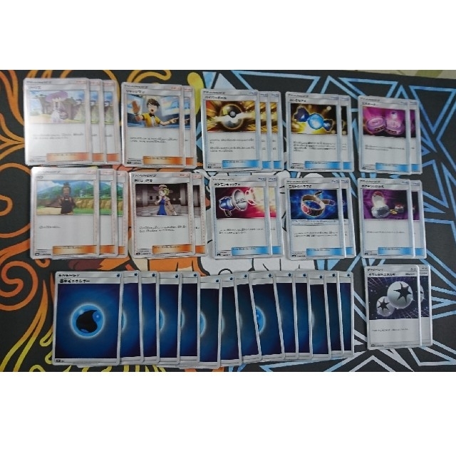 ポケモン ポケモンカード ゲッコウガ Gx デッキ の通販 By 蒼月庵 ポケモンならラクマ