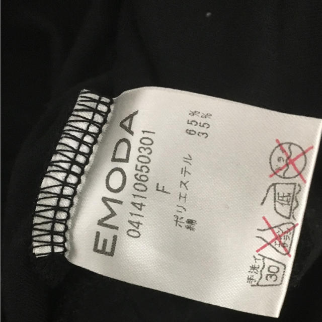 EMODA(エモダ)のエモダ Ｔシャツ レディースのトップス(Tシャツ(長袖/七分))の商品写真