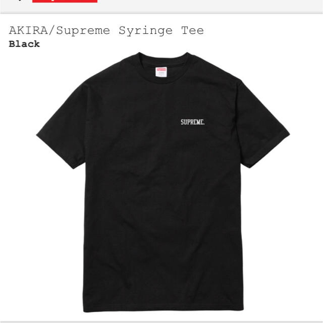 Supreme(シュプリーム)のガン見様専用 Supreme × AKIRA  T-shirt  Mサイズ メンズのトップス(Tシャツ/カットソー(半袖/袖なし))の商品写真