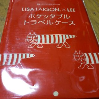 リサラーソン(Lisa Larson)のLEE 4月号付録(その他)