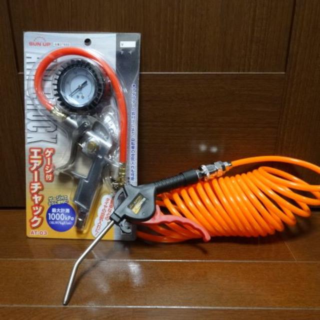 ナカトミ オイルレスコンプレッサー CP-100Nの通販 by takobei's shop｜ラクマ