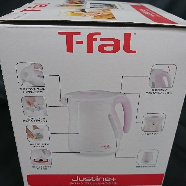 T-fal(ティファール)のT-fal ティファール スマホ/家電/カメラの生活家電(電気ケトル)の商品写真