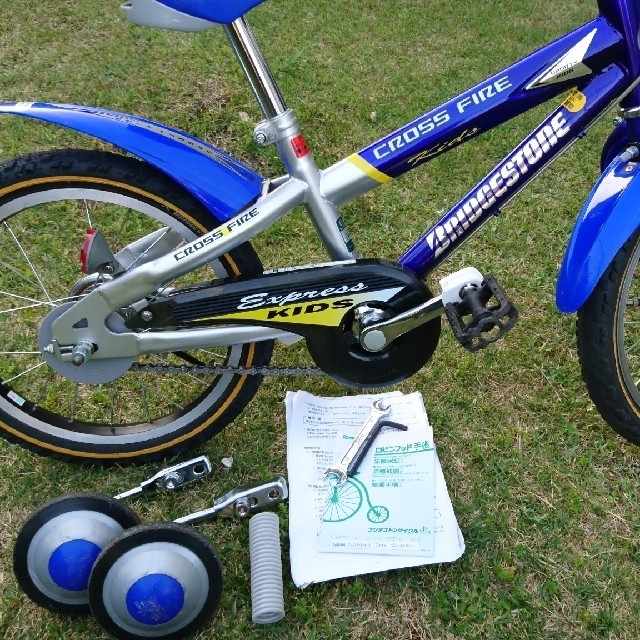 BRIDGESTONE(ブリヂストン)のブリヂストン 自転車 16インチ 熊本 引き取り限定 スポーツ/アウトドアの自転車(自転車本体)の商品写真