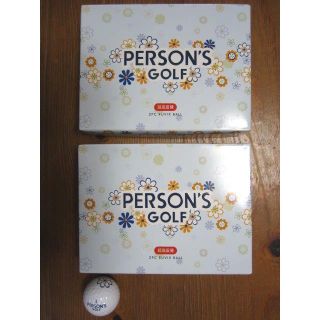 パーソンズ(PERSON'S)の【送料無料】超高反発!! パーソンズ ボール 新品 2ダース ブルー(その他)