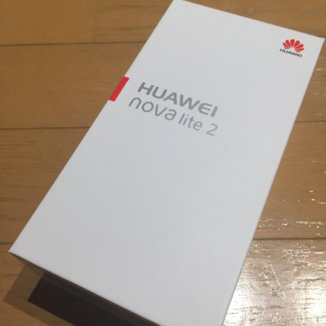 新品未開封 HUAWEI nova lite 2 simフリー 黒 国内版 スマホ/家電/カメラのスマートフォン/携帯電話(スマートフォン本体)の商品写真