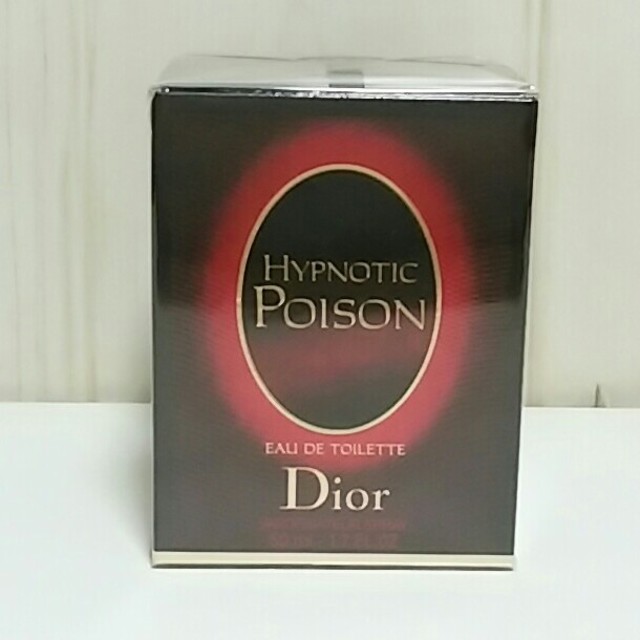 新品未開封】Dior ヒプノティックプワゾン 50ml - 香水(女性用)