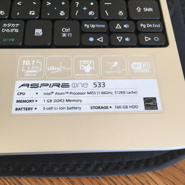 Acer(エイサー)のacer / aspire one 533 メモリ2GB Windows10 スマホ/家電/カメラのPC/タブレット(ノートPC)の商品写真