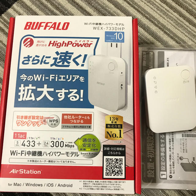 Buffalo(バッファロー)のBuffalo WEX-733DHP スマホ/家電/カメラのPC/タブレット(PCパーツ)の商品写真