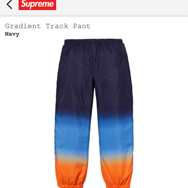 定価以下!supremeトラックパンツ 定価以下!supremeトラックパンツ