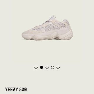 アディダス(adidas)のYEEZY 500(スニーカー)