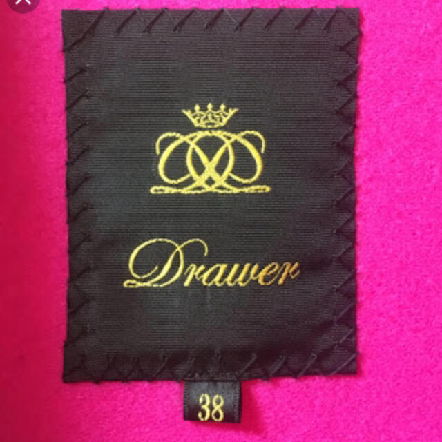 Drawer(ドゥロワー)のDrawer コクーンリバー ノーカラーコート ピンク  38 レディースのジャケット/アウター(ロングコート)の商品写真