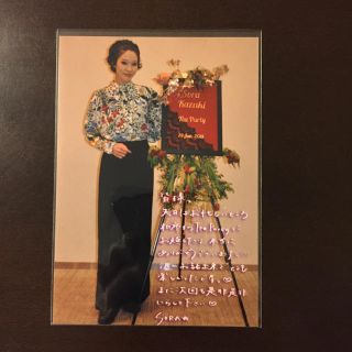 宙組 和希 そらさん お茶会 お写真の通販 by Bonbons's shop|ラクマ