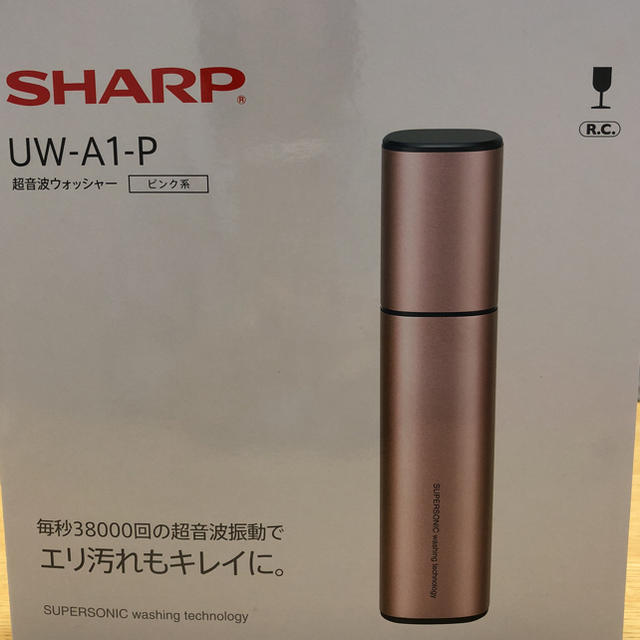 生活家電SHARP超音波ウォッシャー